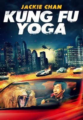 Kungfu Yoga - VJ Jingo